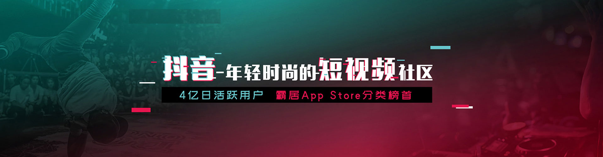 集贤百度竞价开户