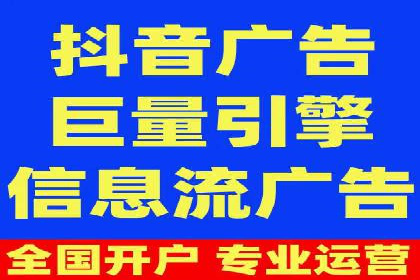 案例研究：SEM优化助力品牌知名度